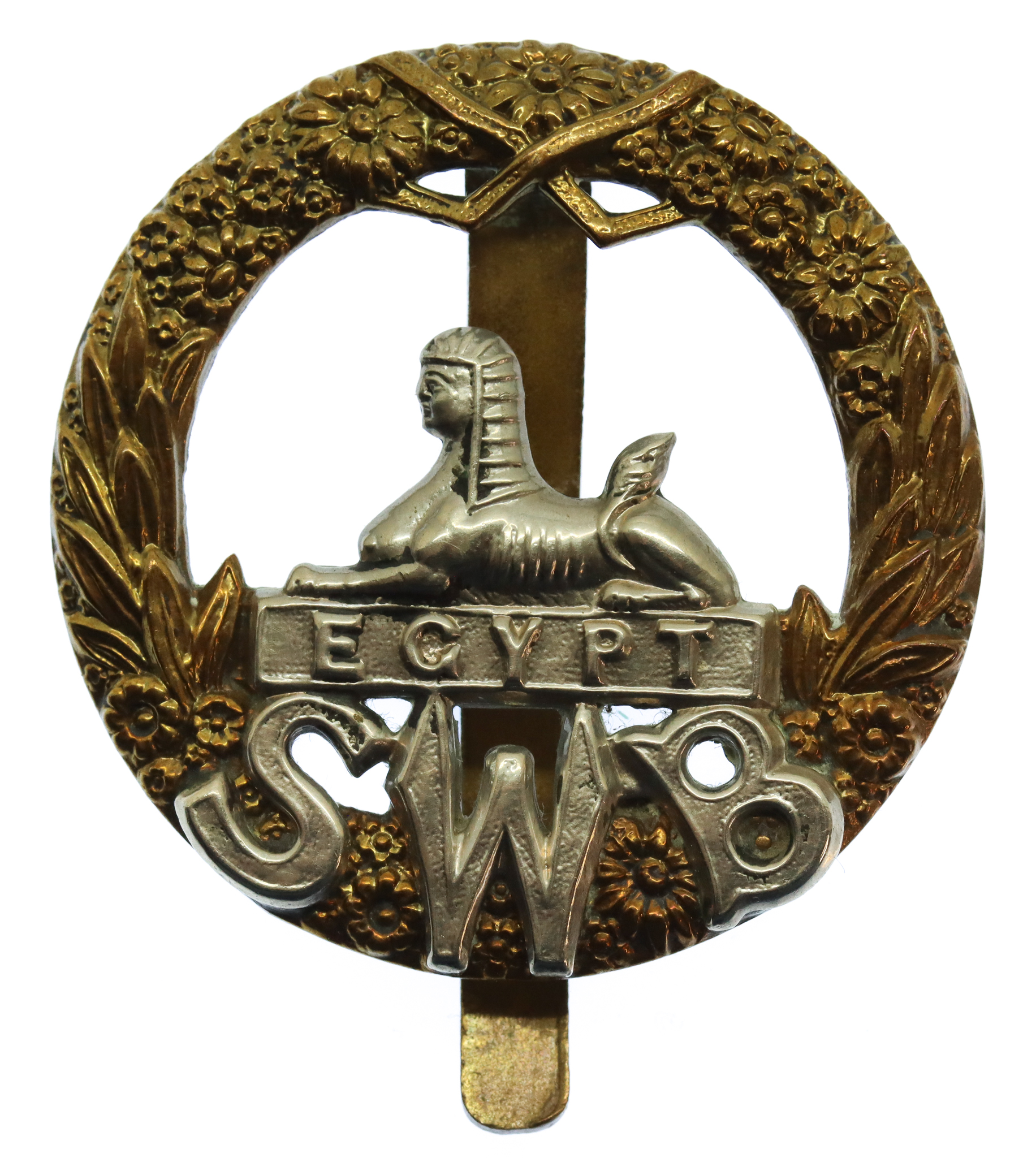 South Wales Borderers (S.W.B.) Cap Badge