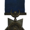 Khedives Star 1882 - Numbered 2260