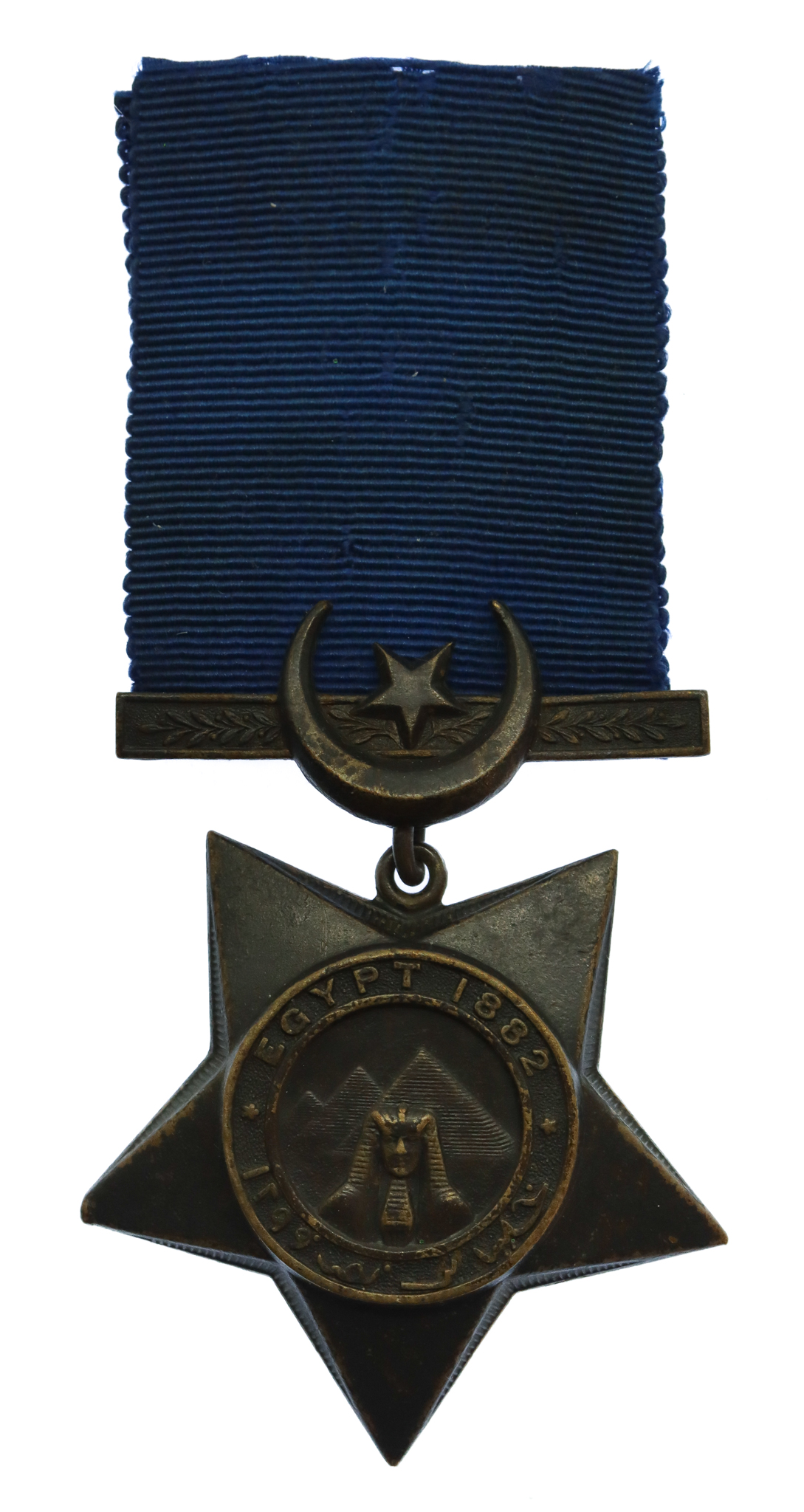 Khedives Star 1882 - Numbered 2260