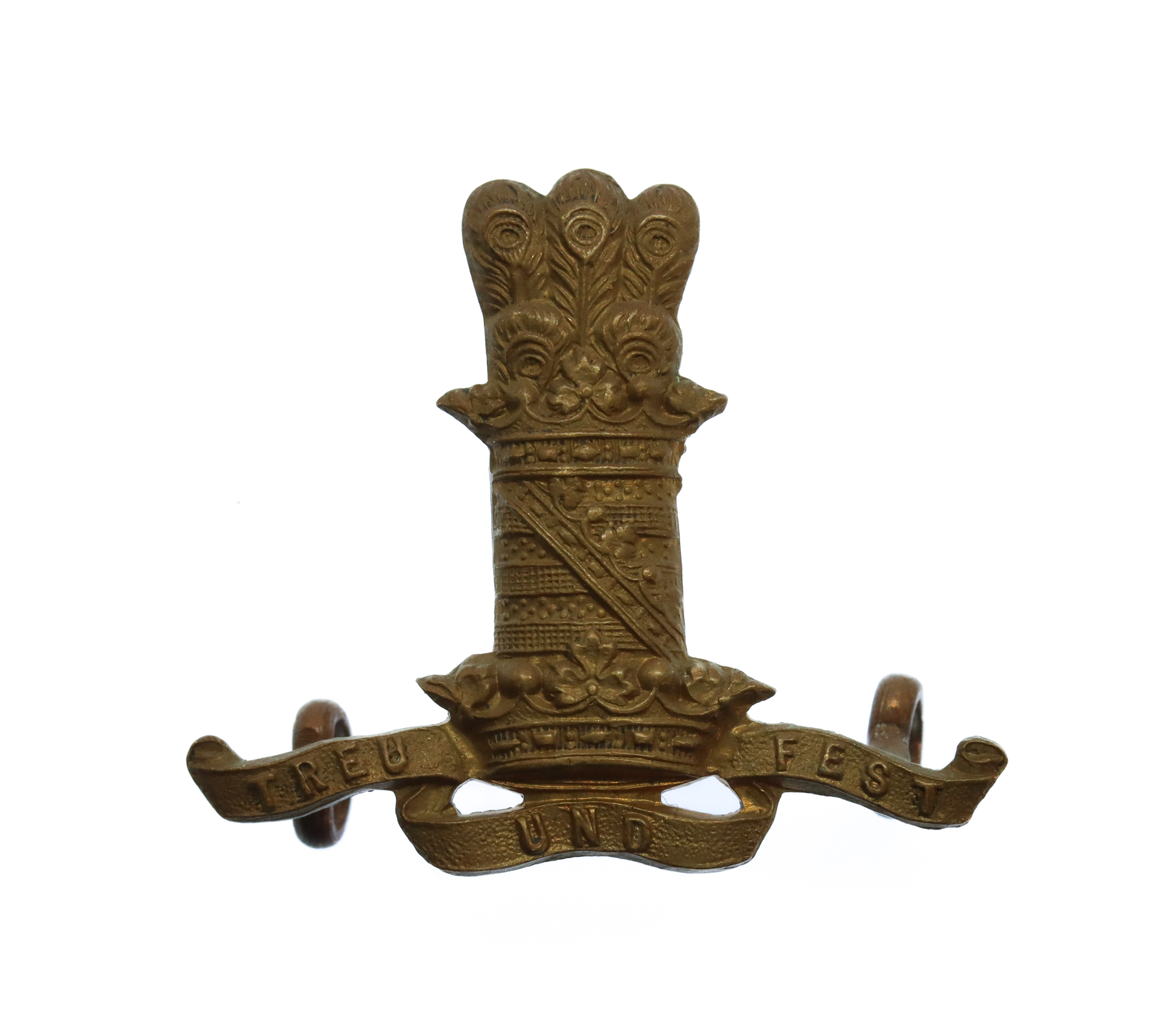 11th Hussars (Prince Albert's Own) Collar Badge