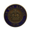 WW1 1914 On War Service Enamelled Lapel Badge