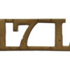 17th Lancers (17L) Shoulder Title