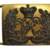 Victorian Officer's Waist Belt Plate Clasp