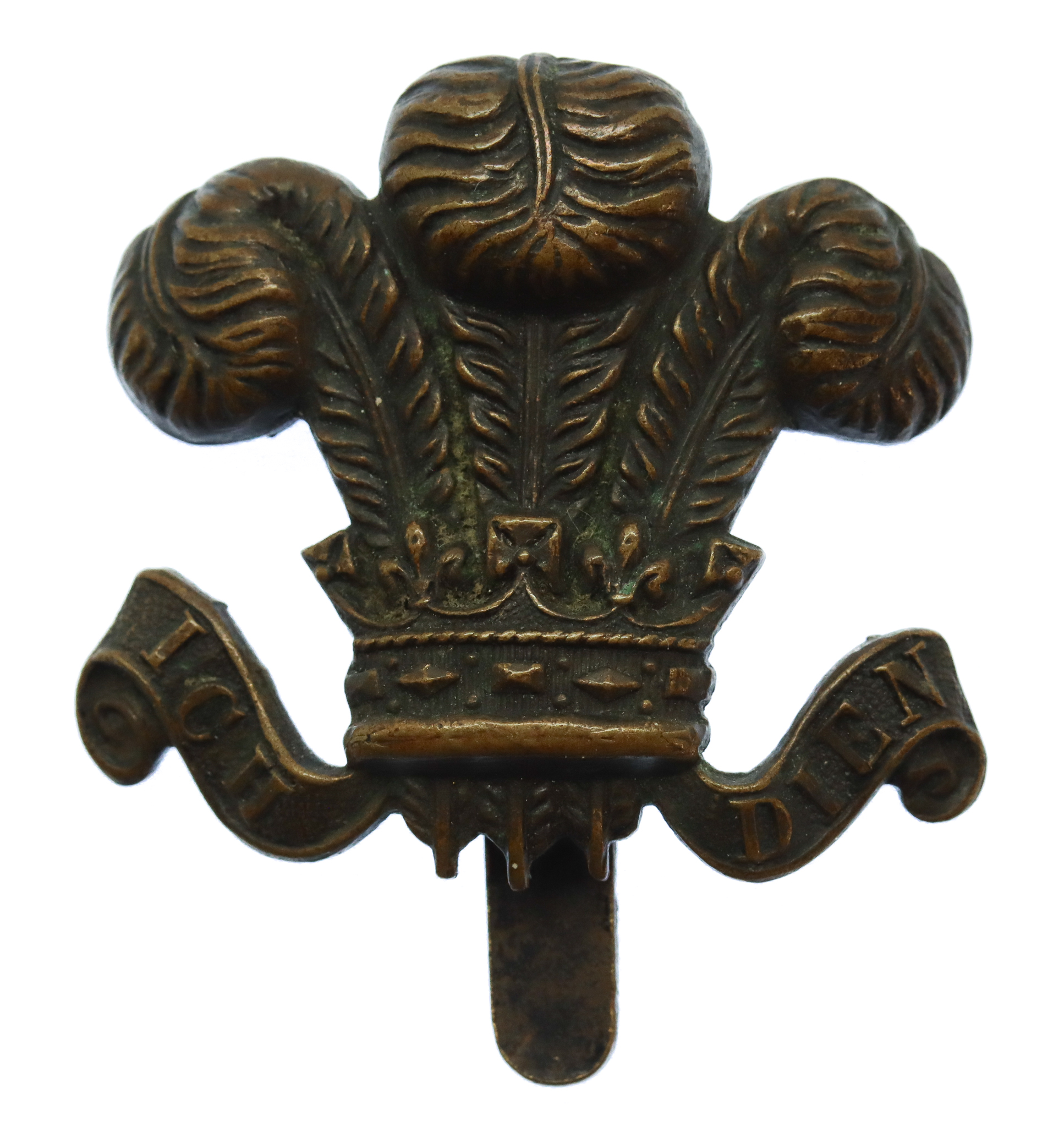 Denbighshire Hussars Yeomanry Cap Badge