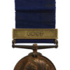1887 Metropolitan Police Jubilee Medal (Clasp - 1897) - PC. W. Norman, 'A' Division (Whitehall)