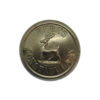 Hertfordshire Constabulary White Metal Button (20mm)