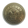 Cheshire Constabulary White Metal Button (25mm)