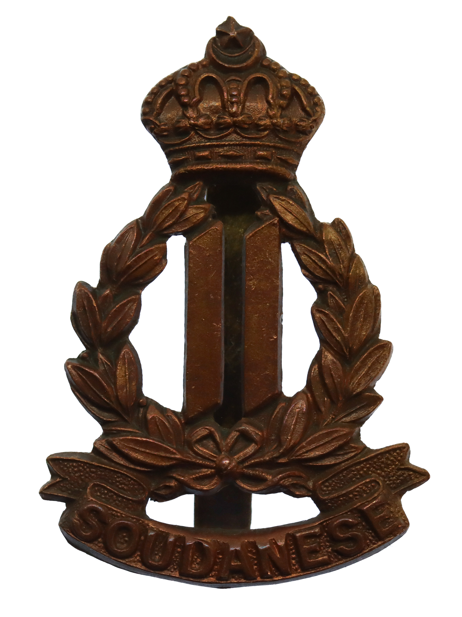 11th Sudan Infantry Cap Badge