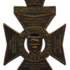 Canadian The Regina Rifle Regiment Cap Badge - Queen's Crown