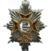 Worcestershire & Sherwood Foresters Anodised (Staybrite) Cap Badge