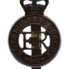 EIIR Royal Horse Guards Cap Badge