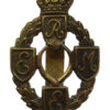 Royal Electrical & Mechanical Engineers (R.E.M.E.) Cap Badge - King's Crown (1st Pattern)