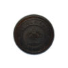 St. Albans City Police Black Button - King's Crown (17mm)