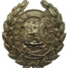 Walsall Borough Police Wreath Helmet Plate