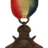 WW1 1914-15 Star - Pte. E. Watts, 10th Bn. West Yorkshire Regiment - K.I.A. 1/11/16