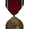 1935 George V Silver Jubilee Medal