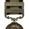 1936 India General Service Medal (Clasps - North West Frontier 1936-37, North West Frontier 1937-39) - Havildar Akhma Din, Tochi Scouts