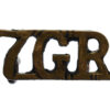 7th Gurkha Rifles (7GR) Shoulder Title