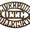 Liverpool College O.T.C. (LIVERPOOL/O.T.C./COLLEGIATE) Shoulder Title