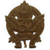 Canadian 32nd Infantry Battalion (Manitoba & Saskatchewan) WW1 C.E.F. Cap Badge
