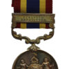 British North Borneo Company Medal 1888-1916 (Clasp - Punitive Expedition) - Spink Copy