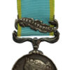 1854 Crimea Medal (Clasp - Sebastopol) - Gunr & Dr. D. Bonner, Royal Artillery