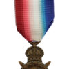 WW1 1914 Mons Star - L.Cpl. A. Maund, Royal Engineers