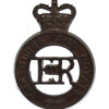 EIIR The Blues and Royals Cap Badge