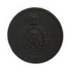 Victorian Royal Irish Constabulary Black Button (25mm)