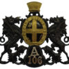 City of London Police Helmet Plate (A/106)
