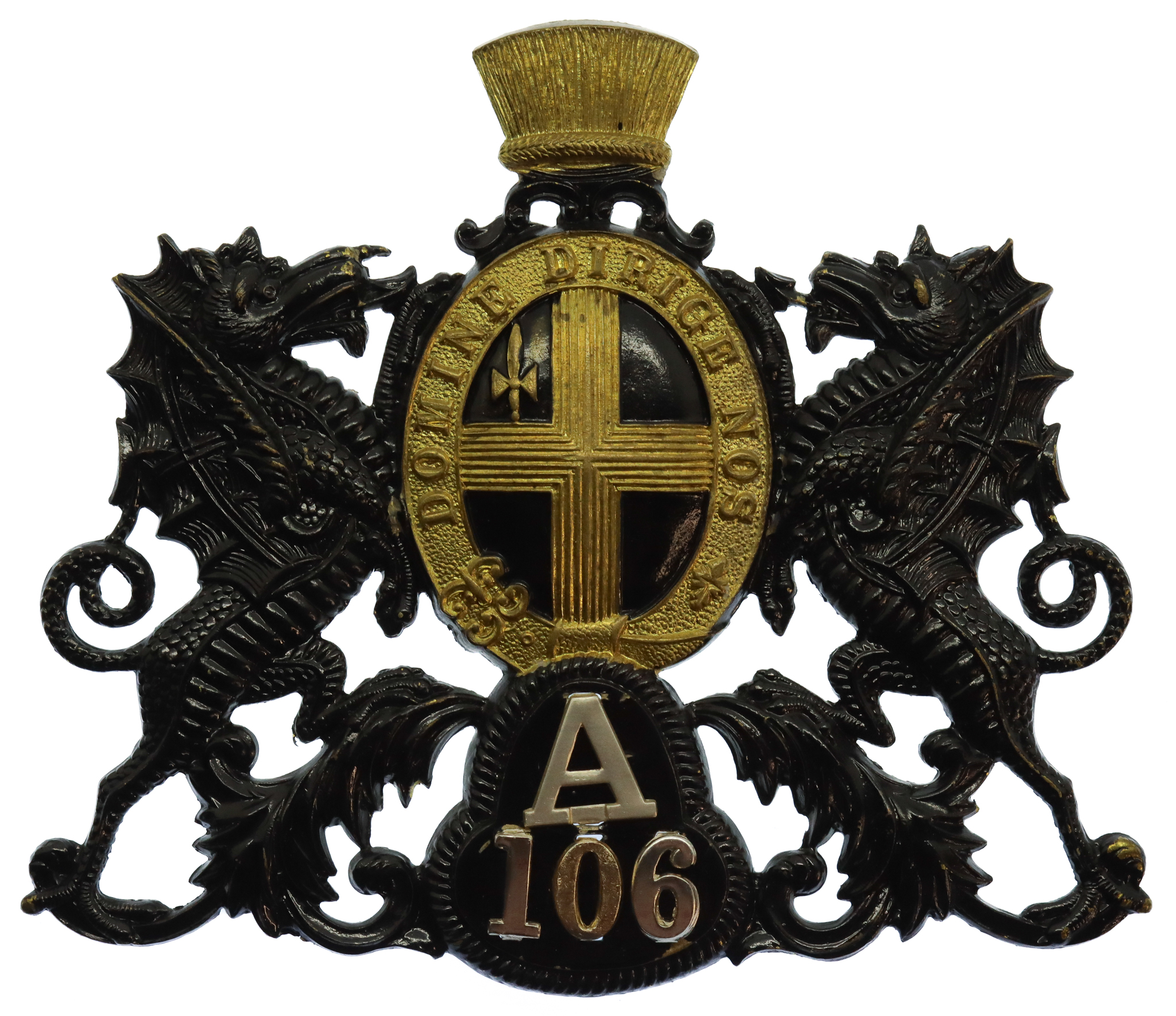 City of London Police Helmet Plate (A/106)