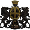 City of London Police Helmet Plate (C/359) 