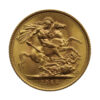 1968 Elizabeth II 22ct Gold Full Sovereign Coin