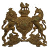 Victorian H.M.R.R. Royal Home Counties Reserve Regiment Cap Badge