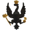 14th/20th King's Hussars Officer's Cap Badge