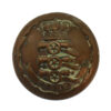 Early Victorian Royal Regiment of Artillery Officer's Button (23mm) - c.1840-1855