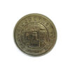 Coatbridge Burgh Police White Metal Coat of Arms Button (20mm)