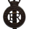 EIIR Royal Horse Guards Cap Badge