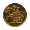 1915 S George V 22ct Gold Sovereign Coin (Sydney Mint)