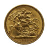 1963 Elizabeth II 22ct Gold Sovereign Coin