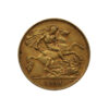 1911 George V Gold Half Sovereign Coin