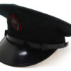 Royal Ulster Constabulary (R.U.C.) Peaked Cap