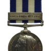 Egypt Medal (Clasp - Alexandria 11th July) - W. Jackson, A.B., Royal Navy, HMS Sultan