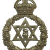Trinidad Police Helmet Plate - King's Crown