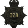 Essex Constabulary Numbered Helmet Plate - King's Crown