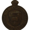Canadian Saskatchewan University C.O.T.C. Cap Badge - King's Crown