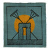 Wiltshire A.C.F. Printed Formation Sign