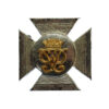 Wiltshire Regiment Officer's Field Service Cap Badge