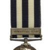 Egypt Medal (Clasp - Gemaizah 1888) - Pte. I. Patterson, 2nd Bn. King's Own Scottish Borderers