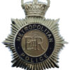 Metropolitan Police Enamelled Helmet Plate - Queen's Crown